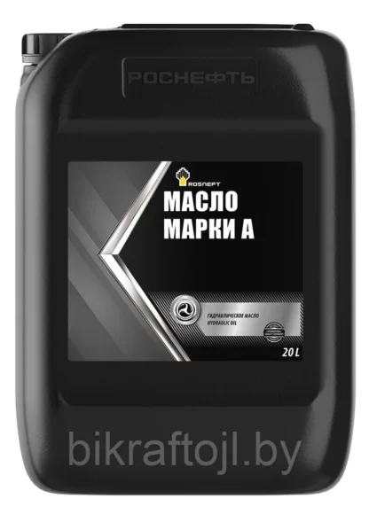 117380300_maslo-marki-a.webp